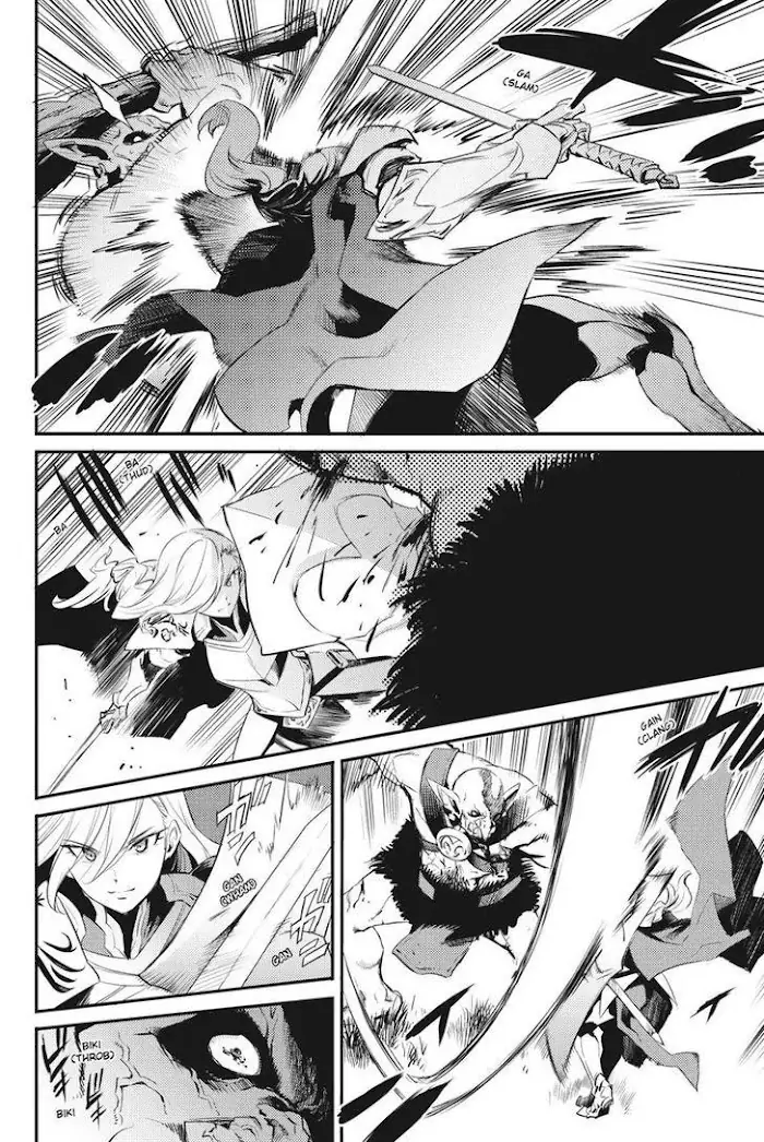 Goblin Slayer Chapter 14 image 07_optimized